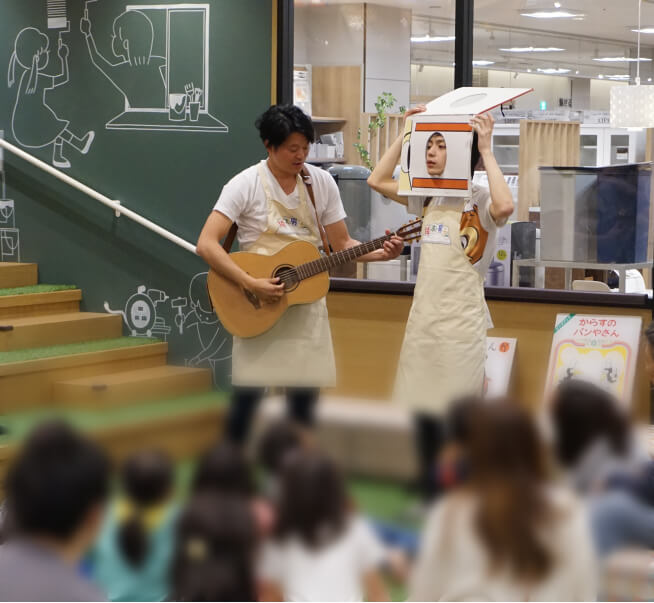 店舗イベント イメージ